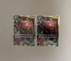 【美品】【購入者限定サービスオリパ付】ワンピースカード ゾロ sec 2枚