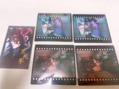 鬼滅の刃 ufotable ダイニング お楽しみくじ 黒死牟 炭治郎