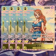 ワンピースカード おナミ 2nd anniversary プロモ パラレル 4枚 - メルカリ