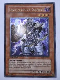 遊戯王 重機王ドボク・ザーク プロモ 英語 YCSW - メルカリ