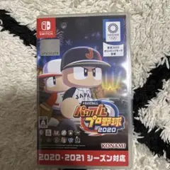 パワプロプロ野球2020 Nintendo Switch