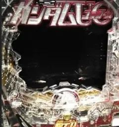 ガンダムユニコーンセル基盤 2026年最新】セル基盤の人気アイテム - メルカリ