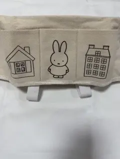 ミッフィー 3ポケット ティッシュBOXカバー