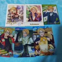 2025年最新】遊木真の人気アイテム - メルカリ