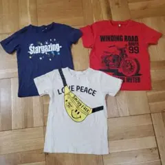 男の子 半袖Tシャツ 130cmまとめ売り3枚セット　西松屋