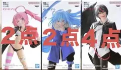 転生したらスライムだった件 ESPRESTO フィギュア 6点セット