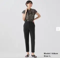 plst カジュアルパンツ