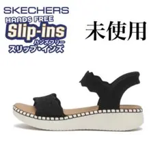 スケッチャーズ Slip-ins ウィルシャー シンプリー ビラブト 黒ブラックのサムネイル