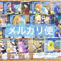 イナズマイレブンGO アルファ ベータ ガンマ オメガアタック - メルカリ