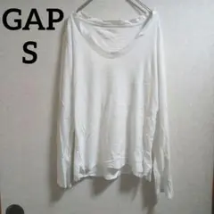 GAP ホワイト 長袖 Tシャツ S オフショルダー 無地 シンプル カジュアル