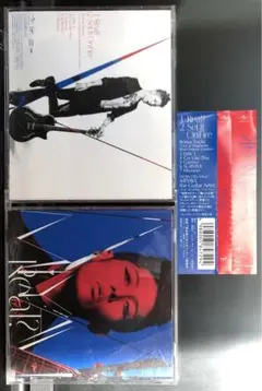 Miyavi Real? / Set It On Fire