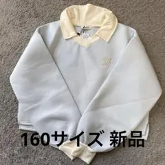ラブトキシック lovetoxic ふわカル ダンボールプルオーバー サックス