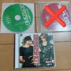 DEAD SHOT 未開封 CD 初回限定フリートークCD 英田サキ BLCD DEAD SHOT 未開封 CD 初回限定フリートークCD 英田サキ BLCD - メルカリ