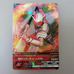 Item thumbnail for item 595e9668-611a-4bf4-892b-396abe36f647