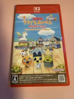 たまごっちのプチプチおみせっち おまちど〜さま！ Switch2版