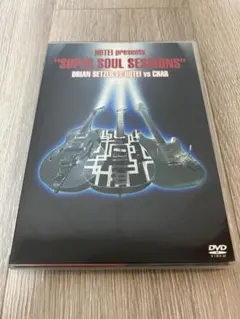 布袋寅泰ＤＶＤ3枚セット未開封新品 布袋寅泰DVD3枚セット未開封新品 布袋寅泰DVD3枚セット未開封新品