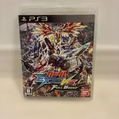 PS3 機動戦士ガンダム EXTREME VS. FULL BOOST