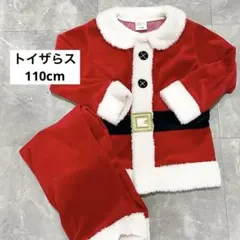 クリスマス コスチューム