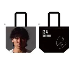 千葉ロッテマリーンズOFFICIAL FANBOOKトートバック「34高野脩汰」