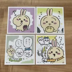 ちいかわ　シールコレクション1 2 うさぎ　ステッカー