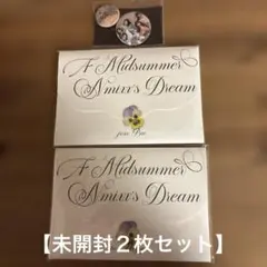 未開封NMIXX A Midsummer Nmixx's Dream 2枚セット