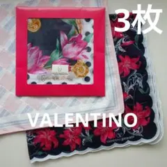 【3枚セット】VALENTINO ハンカチ　赤 ネイビー 紺色 ピンク