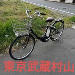 メルカリ