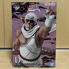 即購入OK 一番くじ NARUTO ナルト 疾風伝 D賞 キラービー フィギュア