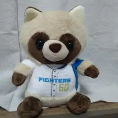 北海道日本ハムファイターズ ぬいぐるみ 18 山崎福也 - メルカリ