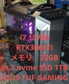 専用ゲーミングPC i5 11400 rtx2070super m.2 512g ゲーミングPC i5 11400 rtx2070super m.2 512gb - メルカリ