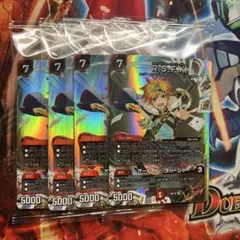 R.S.F.K. オールインチャージャー 神アート 4枚　未開封　4枚