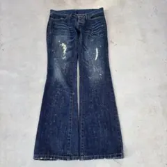 Archive denim flare pants 00s’ boots cut