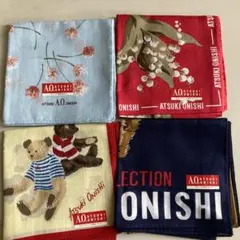 Atsuki Onishi ★ハンカチ 6枚セット