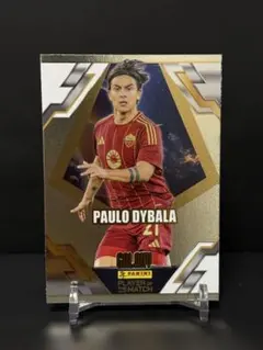 24/25 PANINI POTM ディバラ インサート GALAXY