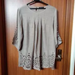 Item thumbnail for item cfac6cd0-c446-4eaf-8f5e-1efd42577ff6