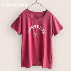 【コンバース】半袖Tシャツ ビッグプリント 定番 カジュアル 赤 L レディース