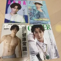 일련 번호