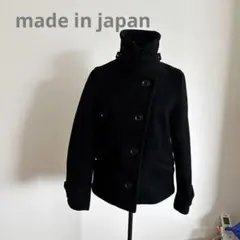 週末セール　made in japan urban resarch ピーコート