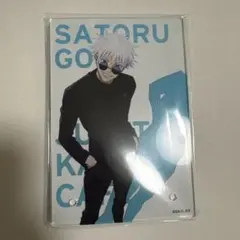 呪術廻戦　カフェ　アクリルボード　五条