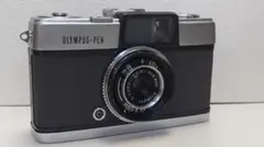 2026年最新】三光penの人気アイテム - メルカリ