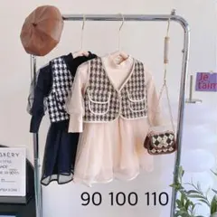 セール！【新品】ベスト ドレス セットアップ ロンパース 90 100 110