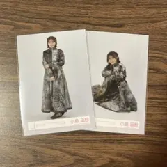 櫻坂46 生写真 コンプ 4th アニラ ライブ衣装 小島凪紗 - メルカリ
