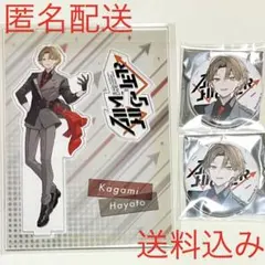 【匿名配送】にじさんじ 加賀美ハヤトAim Higher 3点セット【送料込み】