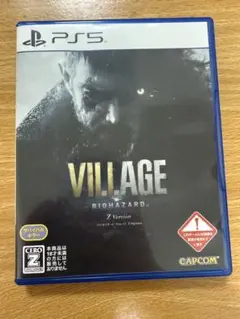 PS5 バイオハザード ヴィレッジ Z Version