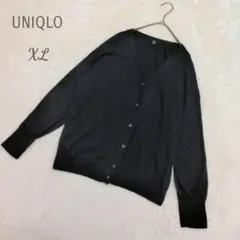 ユニクロ UVカットスーピマコットンVネックカーディガン XL 長袖カーディガン