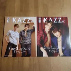 タイ雑誌★KAZZ MAGAZINE ★BounPrem Mew Saint