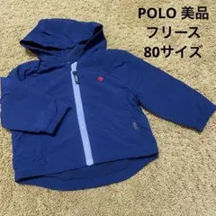 フリースジャケット アウター