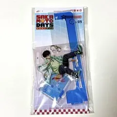 サカモトデイズ 勢羽真冬 デコラ ゆらゆらアクリルスタンド - メルカリ