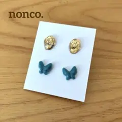 new! レンジピアス　金箔　蝶　2ペア