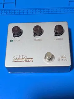 studio daydream KCM OD 銀　ケンタ　クローン STUDIODAYDREAM／KCM-OD Silver V11〜徹底試奏！ ケンタウルス系ペダル